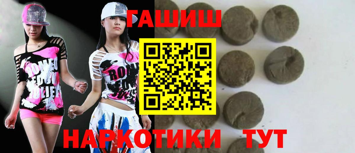  Кокаин Берёзовский