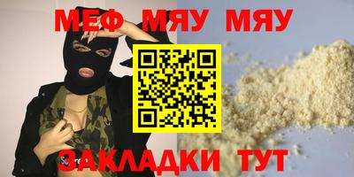 гашишное масло Апрелевка