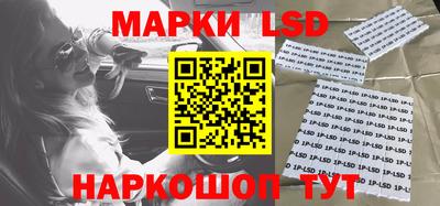 дурь Апшеронск