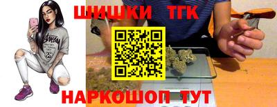 мескалин Балашиха