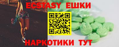 дурь Апшеронск