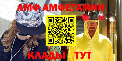 гашишное масло Апрелевка