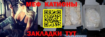 дистиллят марихуана Балахна