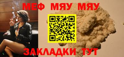 гашишное масло Апрелевка